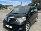 Toyota Alphard 2006 года за 5 600 000 тг. в Уральск – фото 2
