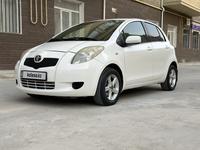 Toyota Yaris 2008 года за 4 000 000 тг. в Актау