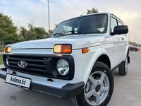 ВАЗ (Lada) Lada 2121 2021 годаүшін4 950 000 тг. в Алматы