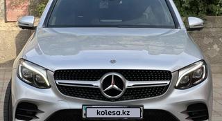 Mercedes-Benz GLC Coupe 300 2019 года за 22 000 000 тг. в Алматы