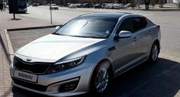 Kia Optima 2014 годаfor7 200 000 тг. в Астана – фото 3