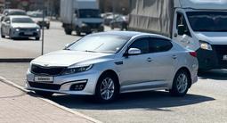 Kia Optima 2014 годаfor7 200 000 тг. в Астана – фото 2