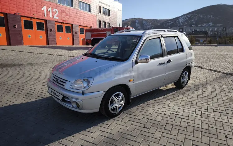 Toyota Raum 1997 годаүшін2 970 000 тг. в Алматы