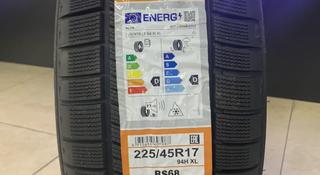 225/45R17 BOTO BS68үшін24 200 тг. в Алматы