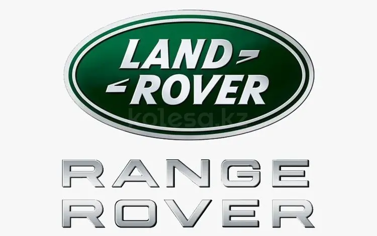 LAND ROVER/ RANGE ROVER L 320. L322. L405. L494/ SVR. DEFENDER.Discjvery. в Алматы