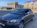 Toyota Avensis 2008 годаүшін4 650 000 тг. в Караганда