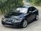 Lexus IS 250 2016 года за 11 500 000 тг. в Кокшетау