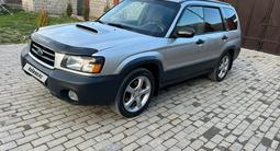 Subaru Forester 2002 годаүшін3 980 000 тг. в Шымкент – фото 2