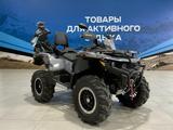 Stels  ATV 1000 (TE) Guepard 2.0 K01 EPS GN 2025 года за 1 560 000 тг. в Астана – фото 4
