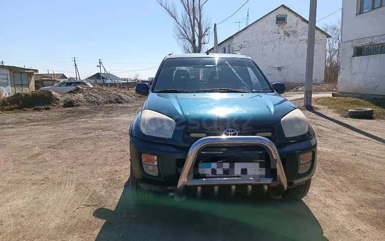 Toyota RAV4 2000 года за 5 000 000 тг. в Астана