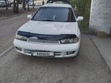 Subaru Legacy 1998 годаүшін2 150 000 тг. в Усть-Каменогорск – фото 3