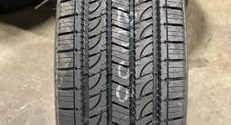 275/50R21 Yokohama Geolander G056 за 113 200 тг. в Алматы