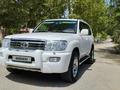 Toyota Land Cruiser 2006 года за 15 500 000 тг. в Караганда – фото 16