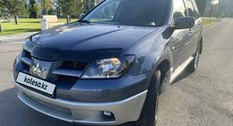 Mitsubishi Outlander 2005 года за 5 650 000 тг. в Алматы – фото 5