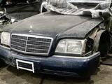 ПЕРЕДНЯЯ ЧАСТЬ МЕРСЕДЕС W140. за 5 000 000 тг. в Алматы
