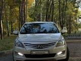 Hyundai Accent 2015 годаүшін5 500 000 тг. в Алматы