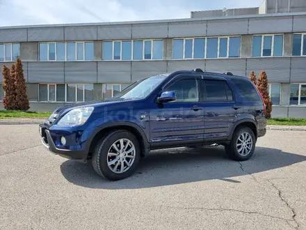 Honda CR-V 2005 годаүшін7 500 000 тг. в Алматы – фото 3