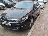 Kia Optima 2016 года за 6 200 000 тг. в Атырау