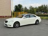 Mercedes-Benz S 500 2007 годаfor7 800 000 тг. в Талдыкорган – фото 5