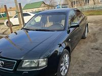 Audi A6 1998 годаүшін2 600 000 тг. в Кокшетау