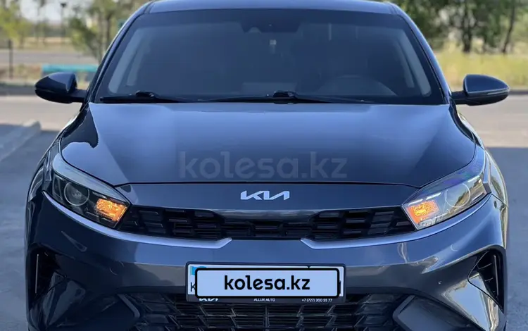 Kia Cerato 2022 годаүшін9 500 000 тг. в Актобе