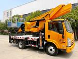Isuzu 2025 годаүшін27 900 000 тг. в Шымкент