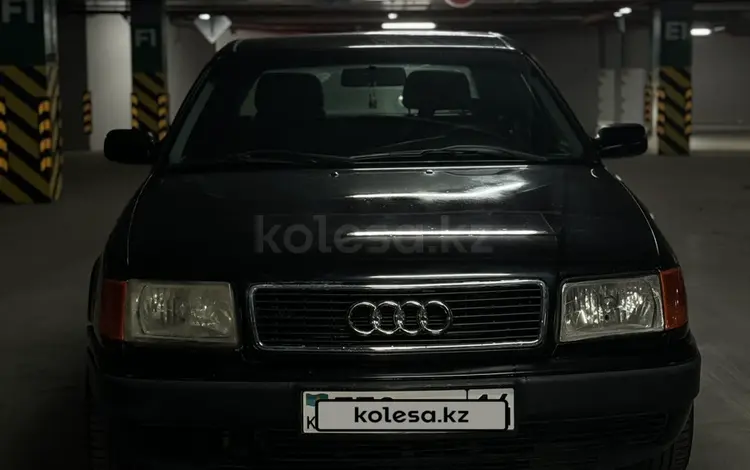 Audi 100 1993 годаүшін1 550 000 тг. в Павлодар