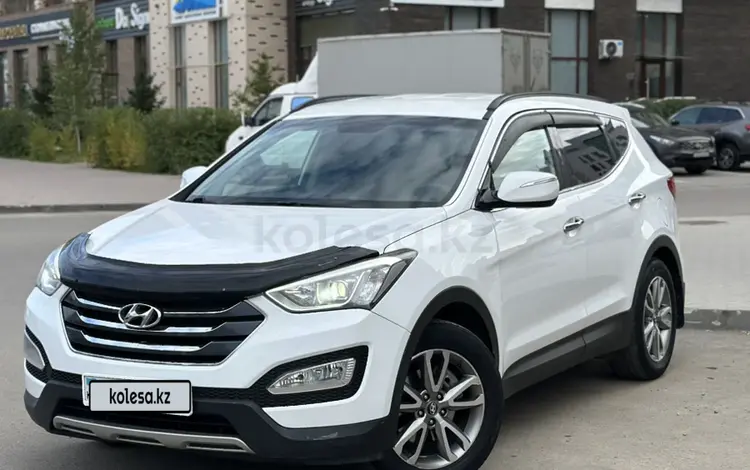 Hyundai Santa Fe 2014 года за 8 800 000 тг. в Астана