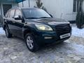 Lifan X60 2014 года за 3 300 000 тг. в Алматы – фото 2