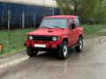 Mitsubishi Pajero 1990 годаfor10 000 000 тг. в Алматы