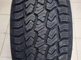 275/65R17 Sailun Terramax CVR за 70 000 тг. в Астана