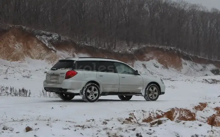 Subaru Outback 2004 года за 4 500 000 тг. в Риддер