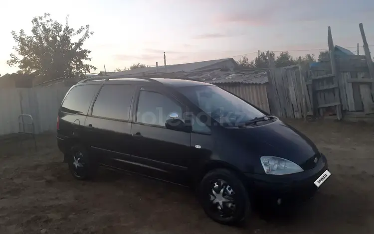 Ford Galaxy 2001 года за 2 400 000 тг. в Уральск