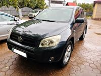 Toyota RAV4 2006 года за 6 500 000 тг. в Астана