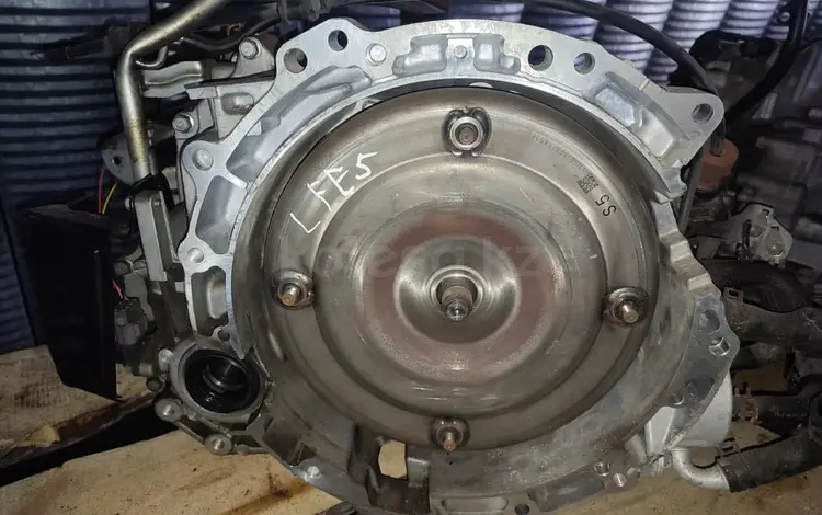 АКПП автомат коробка LFDE LF DE 2.0 за 100 000 тг. в Алматы