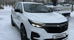 Chevrolet Equinox 2022 года за 12 100 000 тг. в Семей