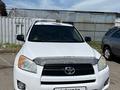 Toyota RAV4 2009 года за 7 500 000 тг. в Алматы