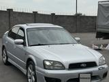 Subaru Legacy 2003 года за 2 500 000 тг. в Алматы