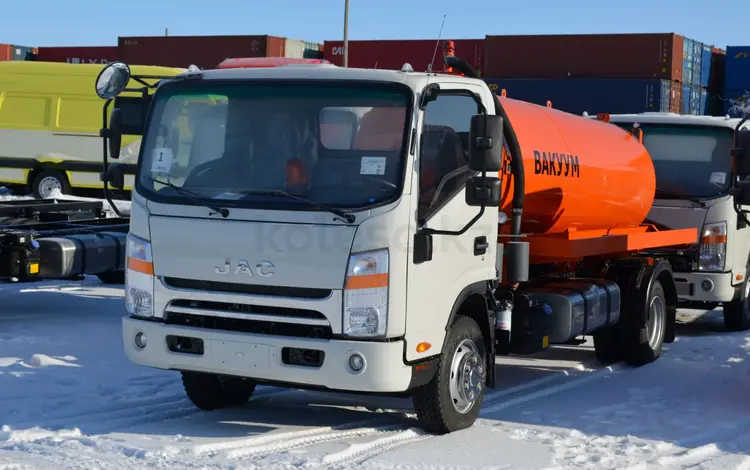JAC  Автомобиль вакуумный (ассенизатор) N 90 2025 года за 23 600 000 тг. в Алматы