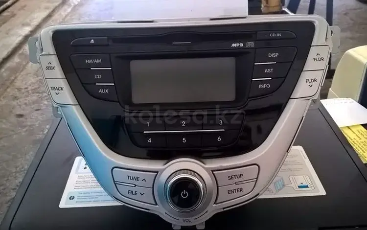 Магнитола Hyundai Elantra 2012 - 2014года за 35 000 тг. в Усть-Каменогорск