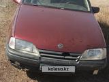 Opel Omega 1993 года за 400 000 тг. в Актобе