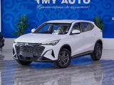 Changan X5 Plus Enjoy 2026 года за 7 790 000 тг. в Павлодар