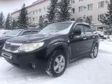 Subaru Forester 2008 годаүшін7 000 000 тг. в Семей – фото 3