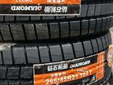 Pимние шины DIAMOND за 450 000 тг. в Караганда
