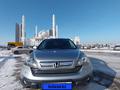 Honda CR-V 2008 годаүшін7 500 000 тг. в Астана – фото 24