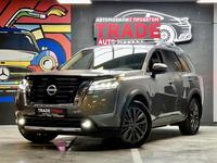 Nissan Pathfinder 2022 годаүшін19 495 000 тг. в Алматы