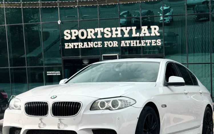 BMW 528 2012 годаүшін8 300 000 тг. в Алматы