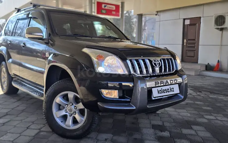Toyota Land Cruiser Prado 2007 года за 14 300 000 тг. в Алматы