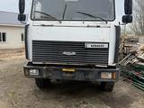 МАЗ  5551 2010 годаүшін9 200 000 тг. в Уральск