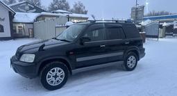 Honda CR-V 1997 годаfor3 350 000 тг. в Усть-Каменогорск – фото 4